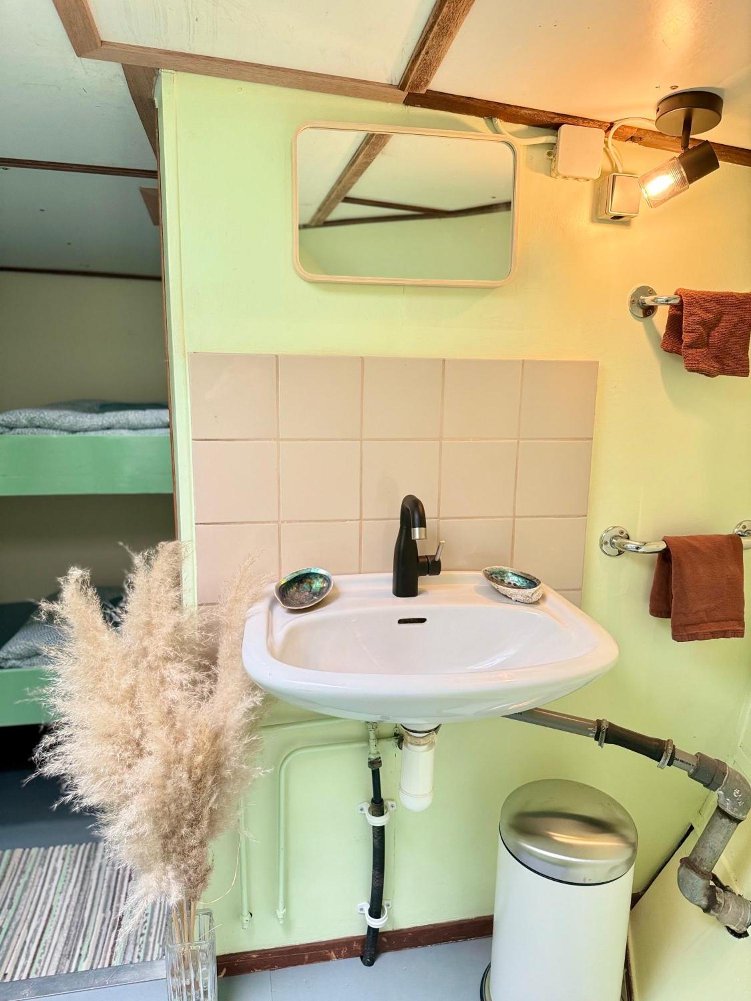Flow Amsterdam Ngoại thất bức ảnh